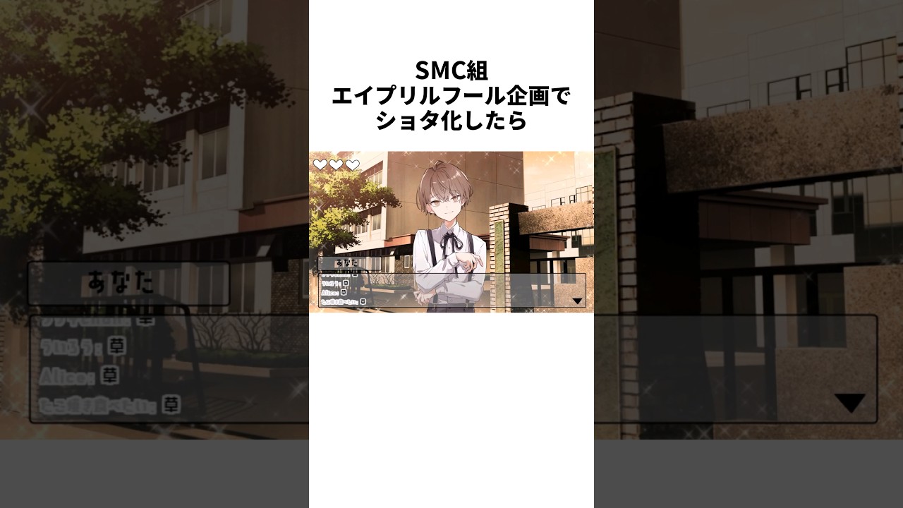 YouTubeサムネイル