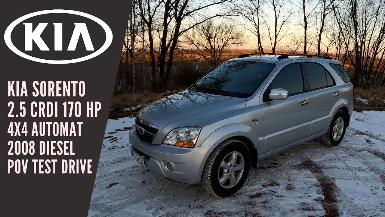 Kia Sorento 2008 170 HP 2 5 CRDi 2 5 diesel 4x4 POV Drive ...