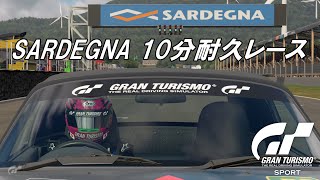 グランツーリスモSPORT　10分耐久レース　サルディーニャ・ロードトラック・C