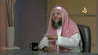 برنامج البيع المبرور | الحلقة 22 | أحكام التأمين | الشيخ د. منصور بن عبدالرحمن الغامدي image
