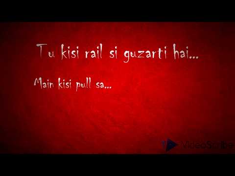 Tu Kisi Rail Si - Masaan - Lyrics