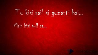 Tu Kisi Rail Si - Masaan - Lyrics