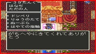 【勝率６０％以上】生放送に原人さんが来た件【ガチ部屋】後篇
