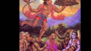 Bajrang Baan by Gulashan Kumar