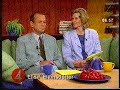 Nyhetsmorgon TV4 1996 08 16
