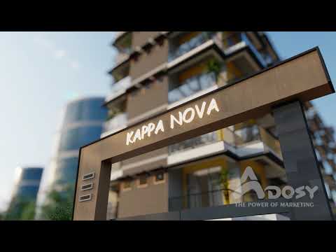 3D Tour Of Kappa Nova