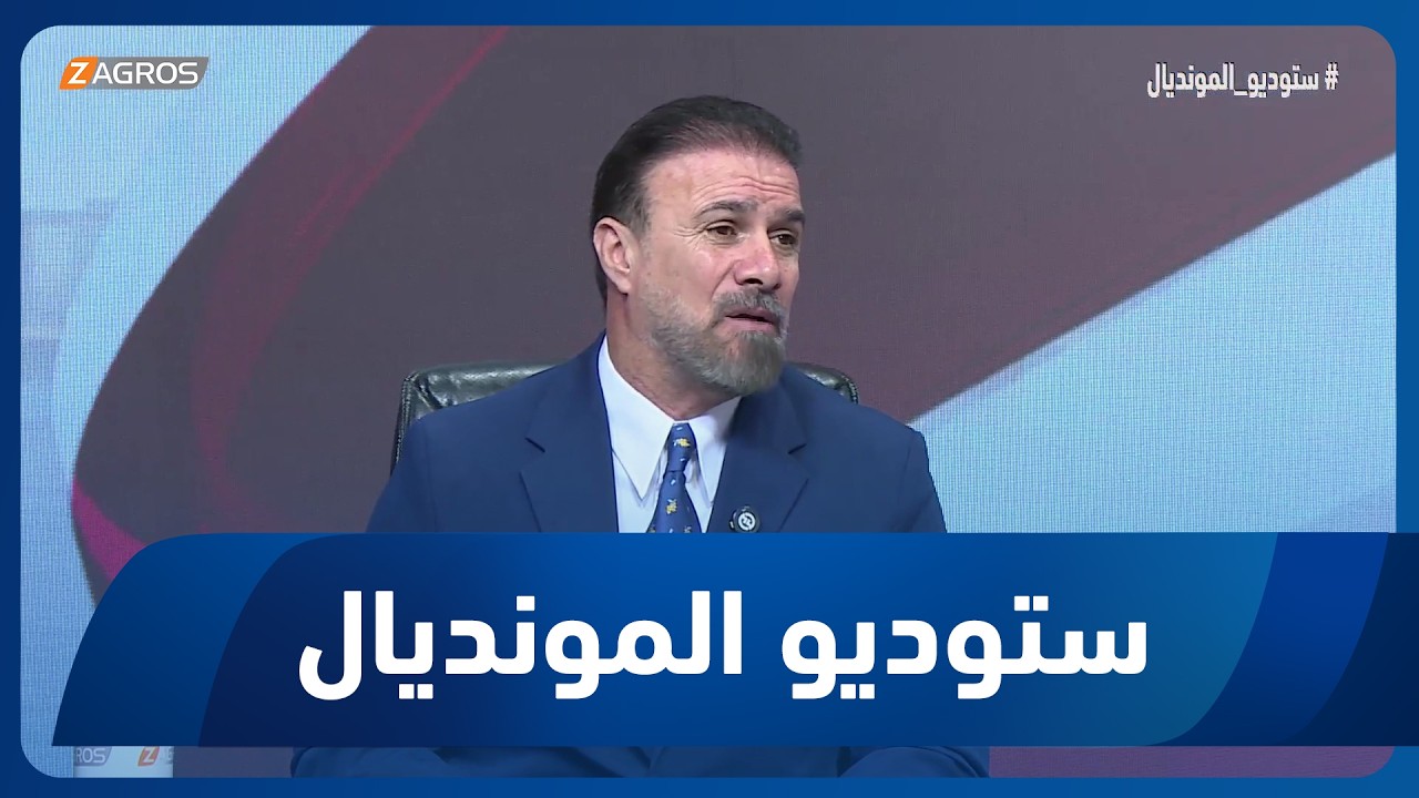 فيديو | صفاء عدنان: حرارة الأجواء تصب في مصلحة منتخبنا على عكس منتخب النرويج الذي يلعب عادةً في أجواء باردة