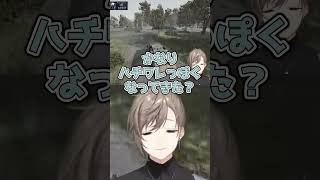 夢の国のカナワレ(ハチワレ)【叶】#wardogs #ちいかわ  #叶 #にじさんじ #切り抜き #shorts #vtuber