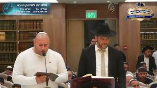 ⚡ "התרגשות! סיום סליחות שלא תשכחו – הרב אפרים שרבני"⚡ (הרב אפרים שרבני) - התמונה מוצגת ישירות מתוך אתר האינטרנט יוטיוב. זכויות היוצרים בתמונה שייכות ליוצרה. קישור קרדיט למקור התוכן נמצא בתוך דף הסרטון