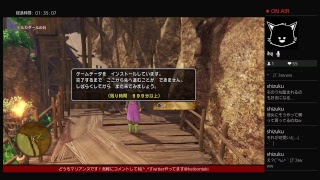 ［実況］下手くそな奴がドラクエ11の世界を救う［訛り］