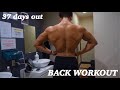 Back Day with My Training Partner.