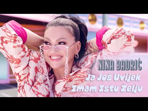 aquariusrecordshr and Nina Badric