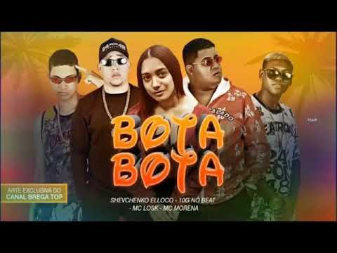 PLAYBACK - SHEVCHENKO - E ELLOCO - E MC LOSK -  E 10G NO BEAT - MC MORENA