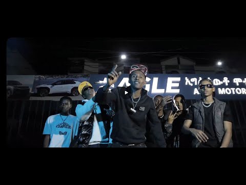 ABL - ሀመይ ምዃኑ (Hemey Mkanu) 🔥🔥🔥 |  New Hip Hop music from Mekelle Hood