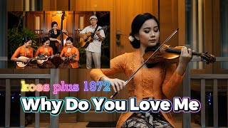 Download lagu 🎵  WHY DO YOU LOVE ME – Koes Plus 1972 | Cover Versi Keroncong Klasik – Pelintas Waktu -Cover Ai mp3