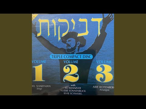 Kol Dodi - Abie Rotenberg