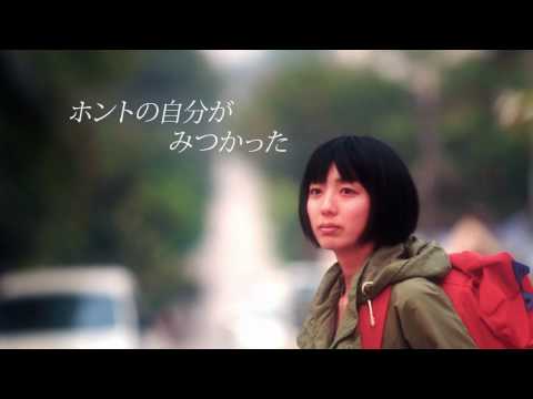 デジタルゲーム学科 電ch!「おかっぱちゃん旅に出る」予告編 vol.01