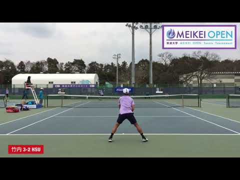 【筑波/1R】竹内研人(橋本総業HD) 対 Yu Hsiou HSU(台湾)2019 筑波大学Meikeiオープンテニス 1回戦