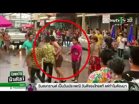ไม่ว่าจะเป็นไปได้ที่จะให้นมลูกที่มีรากเทียม การผ่าตัดมะเร็งเต้านม