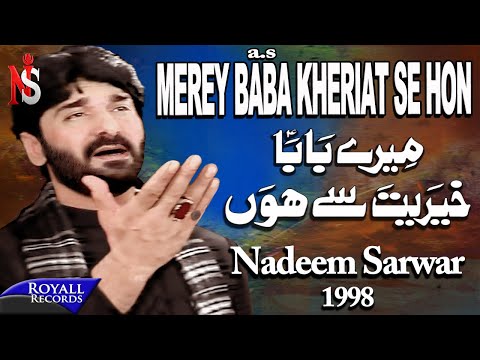 download lagu mp3 mp4 Mere Baba Khairiyat Se Ho, download lagu Mere Baba Khairiyat Se Ho gratis, unduh video klip Mere Baba Khairiyat Se Ho