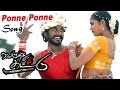 Veluthu Kattu Full Video Songs Ponne Ponne Video Song Kathir Arundhati Archana Sharma