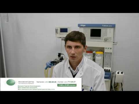 Болит между поясницей и попой что это Бурсит тазобедренного сустава симптомы лечение народными средствами