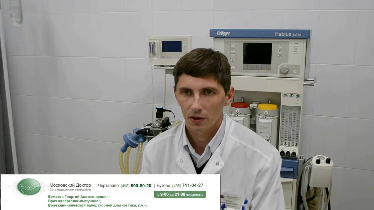 Рвота, диарея, боли в животе