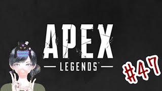 ヌードルのAPEX成長日記#47