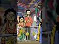 Murugan WhatsApp Status Murugan Love Bgmwhatsappstatus Murugansongs Amman Shorts