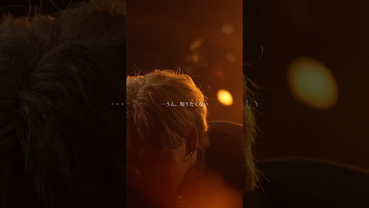 好きなあの子と結ばれたい #オリジナル曲 #歌詞動画 #虎鷹