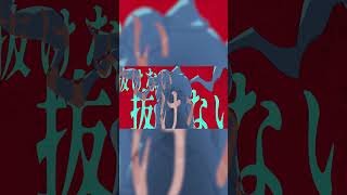 「ポルターガイスト」という曲を作りました #Noz #ポルターガイスト #vocaloid #ボカロ #オリジナル曲