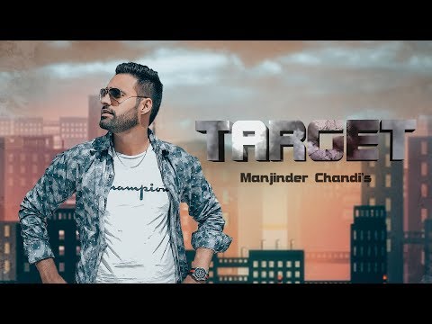 Target — watch video