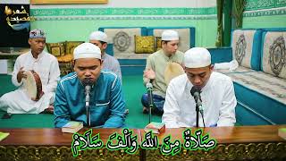 Download lagu Sholatumminallah Wa Alfa Salam Lirik | Majelis Ta'lim Hidayatussibyan Martapura mp3 Download lagu Sholatumminallah Wa Alfa Salam Lirik | Majelis Ta'lim Hidayatussibyan Martapura mp3