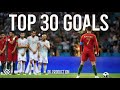Cristiano Ronaldo Top 30 Legendary Goals In His Career