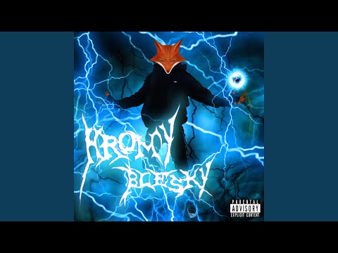 Za nami (feat. Eris & Icedrippy)