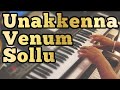 Unakkenna Venum Sollu Piano Version | Yennai Arindhaal | Ajith | Harris Jayaraj | Thala