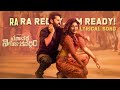 Ra Ra Reddy I M Ready Lyrics Macherla Niyojakavargam Ft Nithiin Krithi Shetty