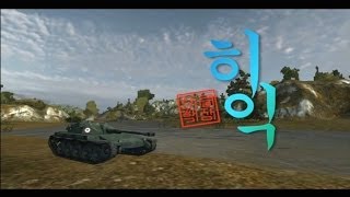 [히익] 클랜전 주간 #1