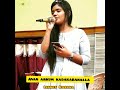Avan Arkum kadakkaranalla | Malayalam Christian song | Cover | Linnes Rosana