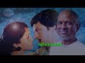 Velli Kolusumani Hd Digital 5 1 Song