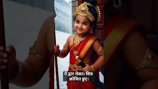 Download lagu 🔱Birth story of Lord Ganesha 🙏🙏 #ganesha #cartoon #cartoons #cartoonforkids #ganeshcartoon mp3 Download lagu 🔱Birth story of Lord Ganesha 🙏🙏 #ganesha #cartoon #cartoons #cartoonforkids #ganeshcartoon mp3