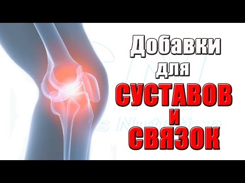 Болят суставы плеч и бедер Лечению спины санатории