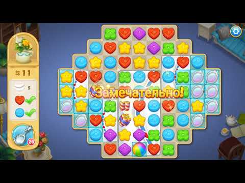 Matchington Mansion level 1097 HD