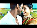 Echi Echi Echi Kodu Whatsapp Status Tamil Song New