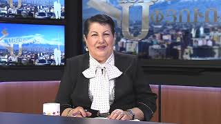 Hayreniq Spyurq_ Gevorg Nazaryan