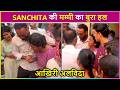 Sanchita Ugale S Mother BREAKS Down Sanchita S House Visuals