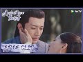 【Ancient Love Poetry】EP14 Clip | Painful! Yuemi saved him and fell from the sky! | 千古玦尘 | ENG SUB