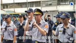 [討論] 0524這位阿伯會再出現嗎