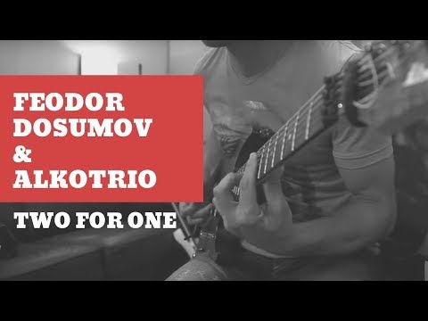 ALKOTRIO (Feodor Dosumov) - Two for one | fusion, funk, jazz
