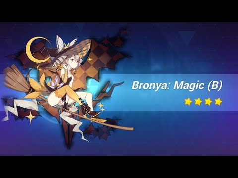 [EX Abyss] How about some witch?